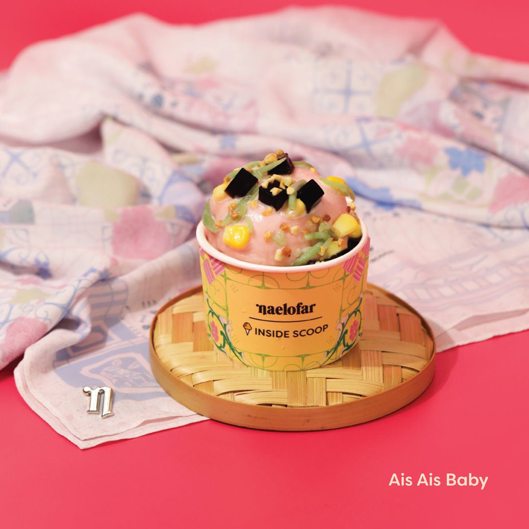 Ais Ais Baby (473ml)